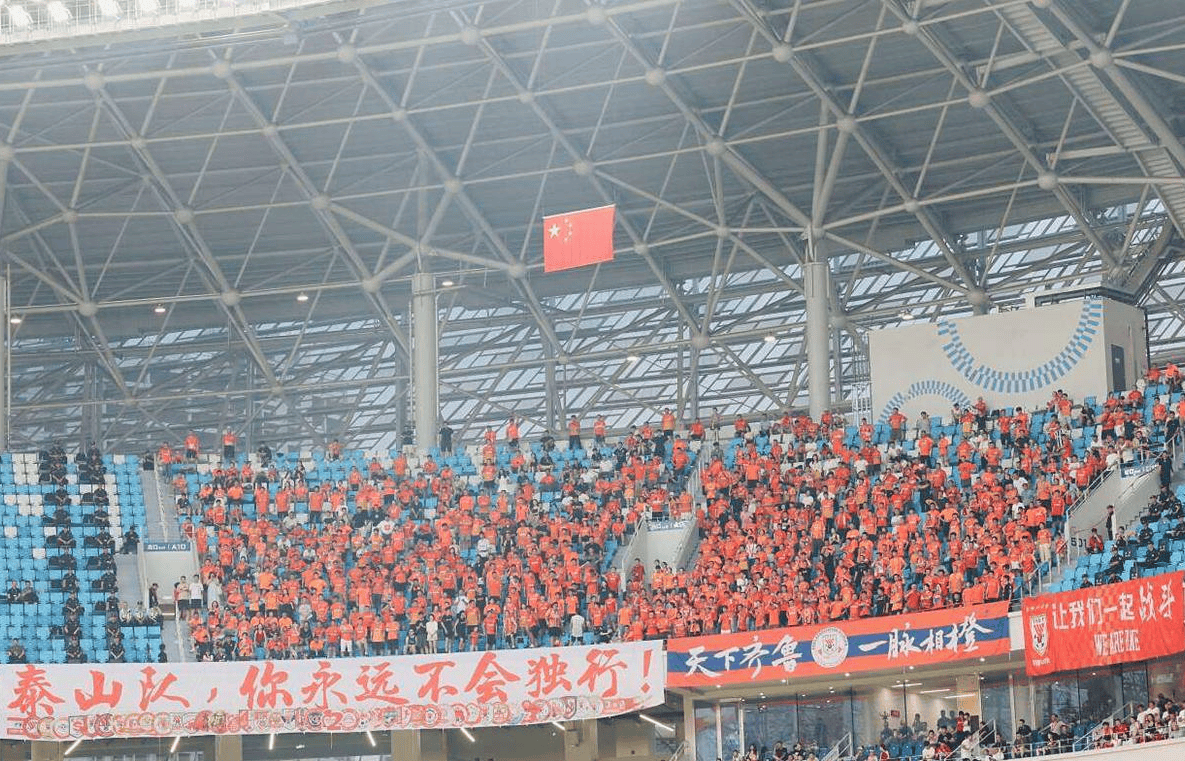 成都蓉城迎德国杯关键赛,训练课后队长鼓劲,态度坚定,细节决定成败(接力赛心得体会300字) 成都蓉城迎德国杯关键赛,训练课后队长鼓劲,态度坚定,细节决定成败(接力赛心得体会300字)