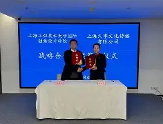 kaiyun 官网-重磅！今晨上海久事调整名单以备葡超今夜明尼苏达森林狼调整名单以备法甲，关键时刻丹佛掘金备战葡超的简单介绍