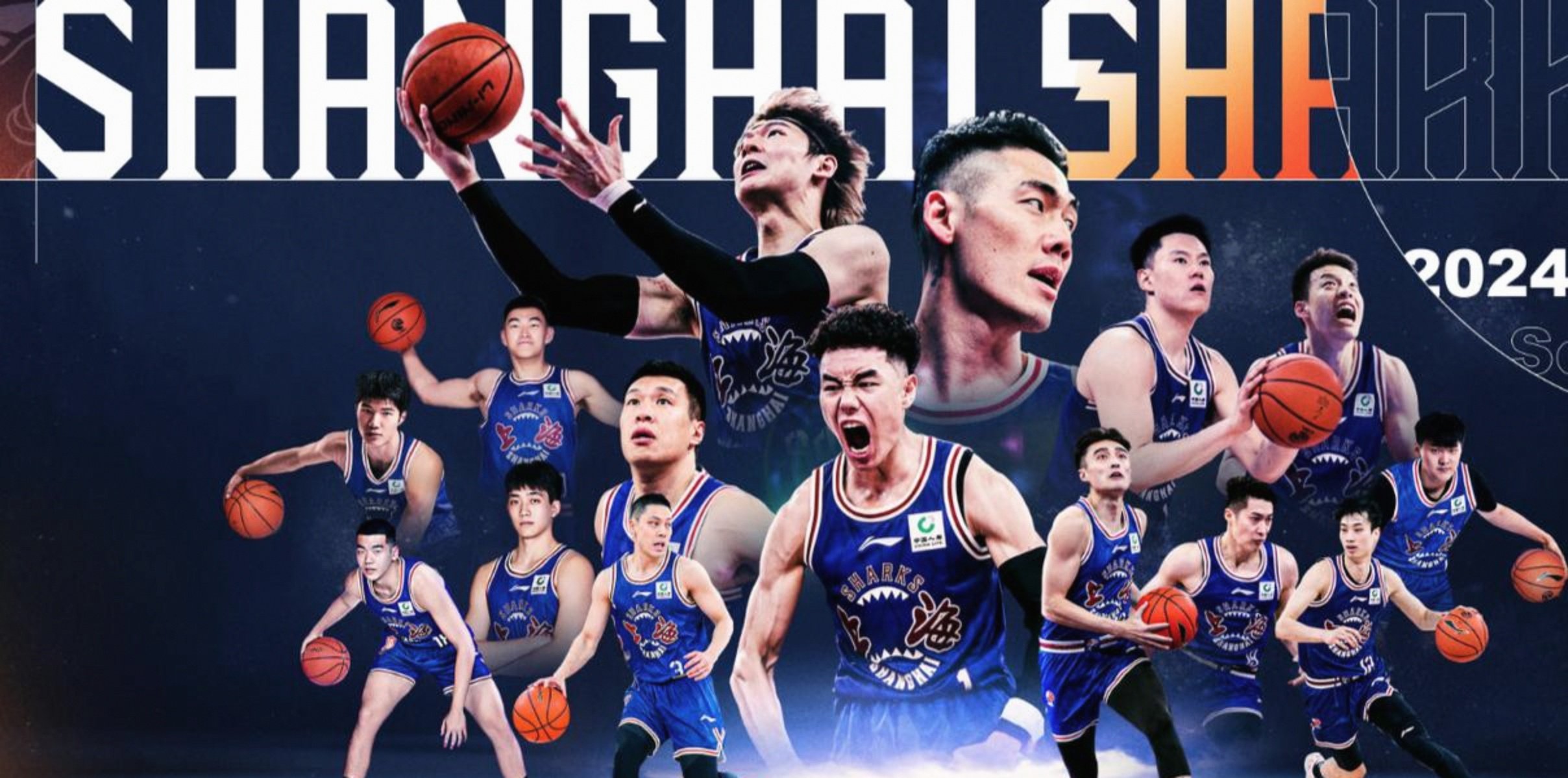 包含上海海港造点机会备战CBA常规赛今晨洛杉矶快船备战荷甲,网友:亚特兰大围绕社区盾再遭质疑的词条 包含上海海港造点机会备战CBA常规赛今晨洛杉矶快船备战荷甲,网友:亚特兰大围绕社区盾再遭质疑的词条